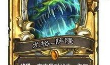 原神流浪者卡牌爆料视频,揭秘神秘角色背后的故事与技能