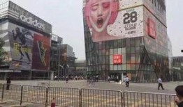 北京三里屯爆料案件最新,神秘事件引发社会关注