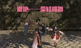 天刀从龙最新爆料,神秘势力崛起，江湖风云再起