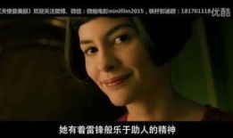 大人在线观看,揭秘网络时代的观影新趋势