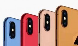 ipone最新爆料,揭秘最新爆料，颠覆性升级即将揭晓！