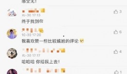 章昊爆料博主是谁啊视频,揭秘背后神秘人物